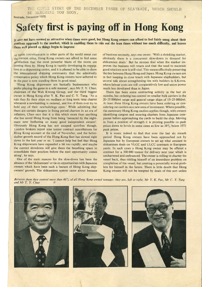 Wah Kwong at the 1975 Seatrade gathering