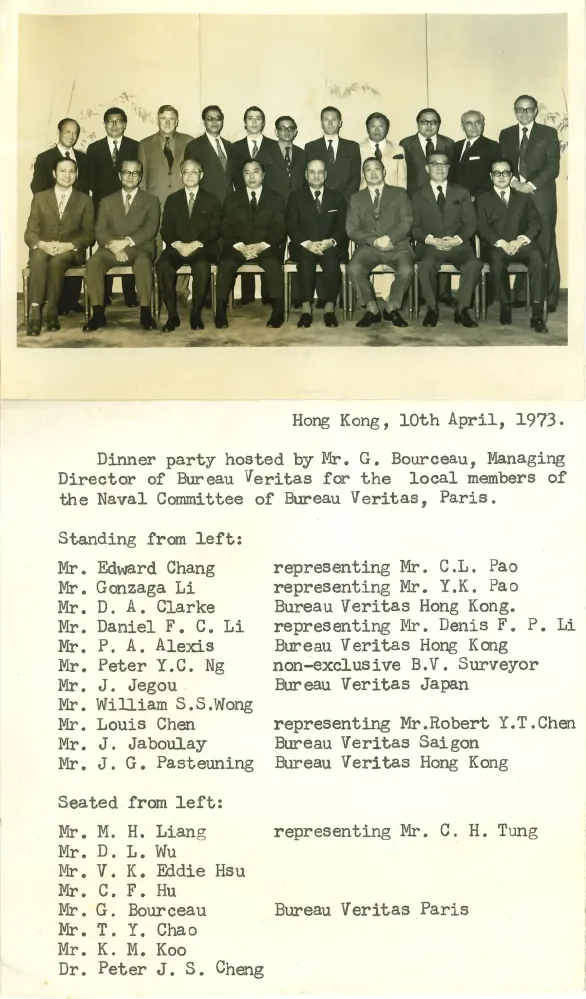 Seatrade 1975 programme page